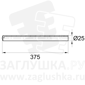 РЧ25-375ГЧК