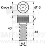 DIN912-M8x35