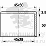 TXTR40x25