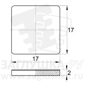 ФП17-17ЧС