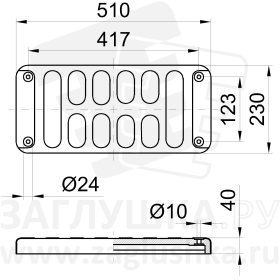 S04-194MS