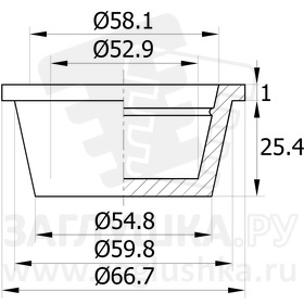 STCU54,8