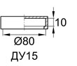 Схема CAL15/6