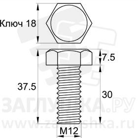 DIN933-M12x30