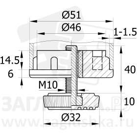 D51М10.D32x40