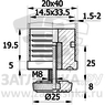 20-40М8О.D25x25